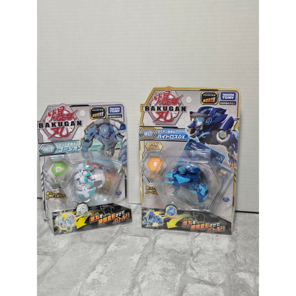 Genuine‎ Baku 020 Bakugan Goshion Baku021 Hydros DX Takara Tomy Japan Lot of 2